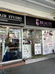 Saint George's Road (Kallang/Whampoa),  #612113521
